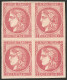 * No 49d, Groseille, Bloc De Quatre, Pos. 9-10/14-15, Jolie Pièce. - TB. - RR - 1870 Ausgabe Bordeaux