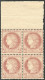 **  No 51, Rouge-brun, Bloc De Quatre Bdf. - TB - 1871-1875 Cérès