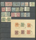 Shang-Hai. Collection. 1894-1922 (Poste, Taxe), Obl Choisies, Doubles Et Mill., Bel Ensemble. - TB - Autres & Non Classés