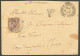 Lettre Taxe. No 16b Surcharge Violette, Obl Cad "Tien-Tsin Chine" Oct 1903 Sur Enveloppe En Provenance De Toulouse. - TB - Altri & Non Classificati