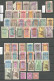 Collection. 1920-1931 (Poste, Taxe), Obl Choisies De Petits Bureaux Entre Banfora Et Yako. - TB Ou B - Other & Unclassified
