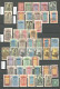 Collection. 1920-1931 (Poste, Taxe), Obl Choisies De Petits Bureaux Entre Banfora Et Yako. - TB Ou B - Sonstige & Ohne Zuordnung