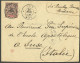 Lettre Cad "Inde/Mahé" Nov 1906 Sur N°8, Sur Enveloppe Pour L'Italie. - TB - Otros & Sin Clasificación