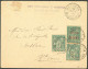 Lettre Cad "Majunga/Pondichery". No 14 + France 75 (2) Sur Enveloppe Du Corps Expéditionnaire De Madagascar Pour Bellac, - Other & Unclassified