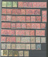 Collection. 1896-1900 (Poste), Entre Les N°28 Et 47, Obl Choisies Dont Helville, Majunga, Vatomandry, Etc. - TB - Autres & Non Classés