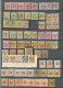 Collection. 1902-1912 (Poste), Entre Les N°48 Et 123, Qqs Obl Choisies Dont Ambatolampy, Fénérine, Majunga, Etc. - TB - Andere & Zonder Classificatie