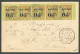 Lettre Cad Bleu "Fort De France/Martinique" Janv 89 Sur N°11 Bande De Cinq Bdf, Sur Enveloppe Pour Bordeaux Avec Cad Oct - Altri & Non Classificati