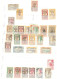 Collection. 1908-1945 (Poste), Obl Choisies Dont Maritimes Et Petits Bureaux Entre Ajoupa-Bouillon Et Vauclin. - TB - Autres & Non Classés