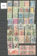 Collection. 1913-1944 (Poste, Etc.), Obl Choisies De Petits Bureaux Entre Akjoujt Et Tidjikja. - TB - Other & Unclassified