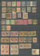 Collection. 1906-1912, Obl Choisies Dont Petits Bureaux. - TB - Other & Unclassified