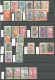 Collection. 1921-1942 (Poste, PA), Obl Choisies De Petits Bureaux Entre Ambidebi Et Yelimane. - TB - Autres & Non Classés