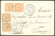 Lettre Losange "OCN" Sur CG N°3 Paire + 5 Paire, à Côté Cad "Taiti/(Océanie)/Papeete", 1870, Sur Enveloppe Pour Brest Av - Sonstige & Ohne Zuordnung