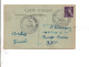 EXPO L'ART DANS LE TIMBRE 1941 - Commemorative Postmarks