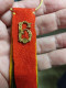 Vintage King's Scout Bulgaria C. 1929 Patch & Rover Flash / Boris III Monogram Badge - Other & Unclassified