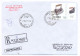 NCP 25 - 10-a France FLATIRON, Romania - Registered, Stamp With TABS - 2012 - Cartas & Documentos