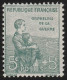 France  .  Y&T   .   149   (2 Scans)    .     **   .     Neuf Avec Gomme D'origine Et SANS Charnière - Unused Stamps