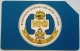 Russia 25 Unit Urmet - 100 Years Of Communication - Rusia