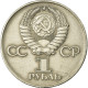 Monnaie, Russie, Rouble, 1975, Saint-Petersburg, TB+, Copper-Nickel-Zinc - Russland