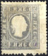 O 1858, 3 Kreuzer Tiefschwarz In Type II Mit Maschinenabklatsch, Gestempelt, Pracht, Befund Goller, ANK 11 IIc / 970,- - Other & Unclassified