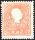 O 1858, 5 Kr. In Type II, Abklatsch, Gestempelt "Linz 1/11", Mi. 13 - Andere & Zonder Classificatie