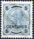 ** 1903, 5 Cent. Auf 5 H. Blaugrün In Der Seltenen Zähnung 13:12 1/2, Postfrisch, Befund Goller, Mi. 1B / ANK 1 B / 250€ - Oriente Austriaco