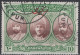 Bahawalpur - Official Stamp - 10 R - Mi 24 - 1948 - Bahawalpur