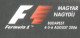 2006 Hungary Grand Prix 20th Anniv Formula 1 F1 HUNGARORING Bernie Ecclestone FERRARI Philatelist Memorial Sheet - RRR! - Cars