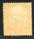 REF093 > COLONIES ALLEMANDE - MARIANEN < Yv N° 7 * Neuf Dos Visible - MH * - MARIANNES - Mariana Islands