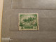 Germany	Reich Army (F96) - Used Stamps