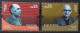 2019 - Portugal - MNH - Personalities Of History And Culture - 14th Group - 7 Stamps - Ungebraucht