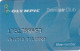 GREECE - Olympic Airways, Magnetic Member Card, Used - Flugzeuge