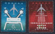 CHINA 1980, "Afforesting + Airport Beijing", 2 Series UM, T47 + T48 - Collections, Lots & Séries