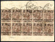 Cover 1891, Busta Del 18.12.1891 Da Colle Val D'Elsa A Firenze, Affrancata Al Verso In Tariffa 1.o Porto Con Un Blocco D - Autres & Non Classés