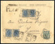 Cover 1901, Raccomandata Di Quattro Porti Del 23.2.1901 Da Rodi (Foggia) A Lucera, Affrancata Con Umberto I 25 C. Azzurr - Other & Unclassified