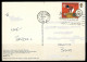 GB England UK To Bedford 1981 Postcard + Same Stamp On Reverse - Santé