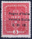 ** 1918, Francobolli D'Austria Soprastampati, 3 K. Rosa Carminio Carta Senza Fili Di Seta Più Soprastampa Spostata A Des - Venezia Giulia