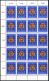 ** 1971, Gemeindetag, Investorenlot Mit 50 Postfrischen Marken In Drei Bogenteilen, ANK (15) / 40.000,- - Altri & Non Classificati