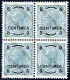 ** 1903, 5 C. Auf 5 H. Blaugrün, Gezähnt 13 : 12½, Postfrischer Viererblock Mit Intakten Zahnbrücken, Attest Goller (ANK - Oostenrijkse Levant