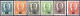 ** 1919, Nicht Verausgabte Werte Komplette Postfrische Serie 13 Werte, ANK I-XIII - Montenegro
