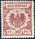 * 1889, Krone Und Adler, 50 Pf In Der Extrem Seltenen Farbe Bräunlichkarmin, Ungebraucht, Attest Wiegand, Mi. 50 Aa / 25 - Other & Unclassified
