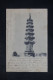 CHINE - Type Dragon X 4 Sur Carte Postale ( Pékin ) Pour La France En 1902 - L 152377 - Covers & Documents