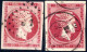 O/(*) 1861-8, 80 Lepta Lot Of 35 Stamps Used And Unused (3, Without Gum) (15 With Faults), Including 3 Paris Printing (o - Sonstige & Ohne Zuordnung