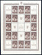 ** 1941, 1. Briefmarkenausstellung Slavonski, Zwei Postfrische Bögen Mit ZF, Mi. 439/40 / 1.400,- , Nr. 439I Mit Stecher - Altri & Non Classificati