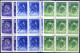 ** 1957, Ice-Hockey WCS In Moskva 25k-60k Complete Set In MNH Block Of 9, All In Line Perf. 12 1/2 + Single And Quatrain - Other & Unclassified