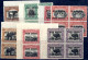 **/bof 1918, Red Cross Overprint On Stamps Of 1909-11, SG No. 214-216, 218, 220, 222 And 226, Each In Single Value And B - Borneo Septentrional (...-1963)