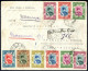 **/*/o/cover PERSIEN-IRAN, Sammlung Von 1868 Bis 1971 In Album, Bis Ca. 1945 Meist Gestempelt, Dabei Auch Höchstwerte De - Iran