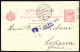 Delcampe - Cover Ungarn 1871/1953 Ca., Lot Mit 30 Briefen / Paketkarten / Ganzsachen Im Album, Ein Attest, Abbildungen Siehe Online - Other & Unclassified