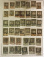 O 1875/93, Stempelmarken, Interessante Sammlung Mit Ca. 200 Gestempelten Exemplaren, Abbildungen Siehe Onlinekatalog, Se - Collections