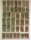 O 1875/93, Stempelmarken, Interessante Sammlung Mit Ca. 200 Gestempelten Exemplaren, Abbildungen Siehe Onlinekatalog, Se - Collezioni