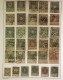 Delcampe - O 1875/93, Stempelmarken, Interessante Sammlung Mit Ca. 200 Gestempelten Exemplaren, Abbildungen Siehe Onlinekatalog, Se - Sammlungen